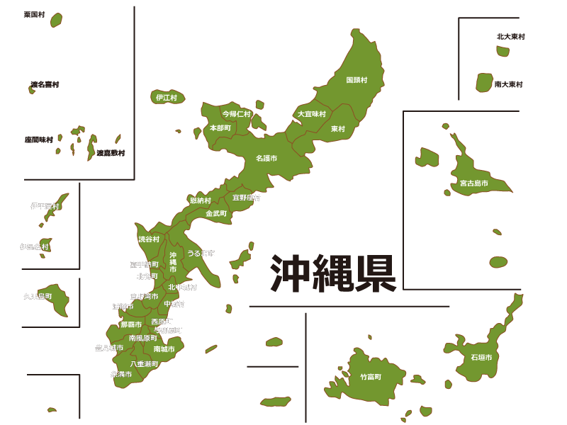 沖縄県対応エリア地図